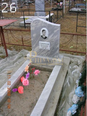 Памятник из мрамора - Малыш26 — ritualum.ru Памятник из мрамора - Малыш26 — ritualum.ru